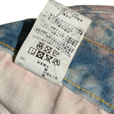 Papillon Tie dye patchwork flared denim