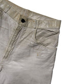 Vintage thrashed rockstar leather pants