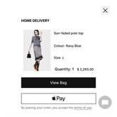 FW25 viscose sun faded polo top