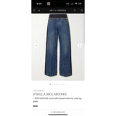 FW23 Runway Hybrid Twill Denim