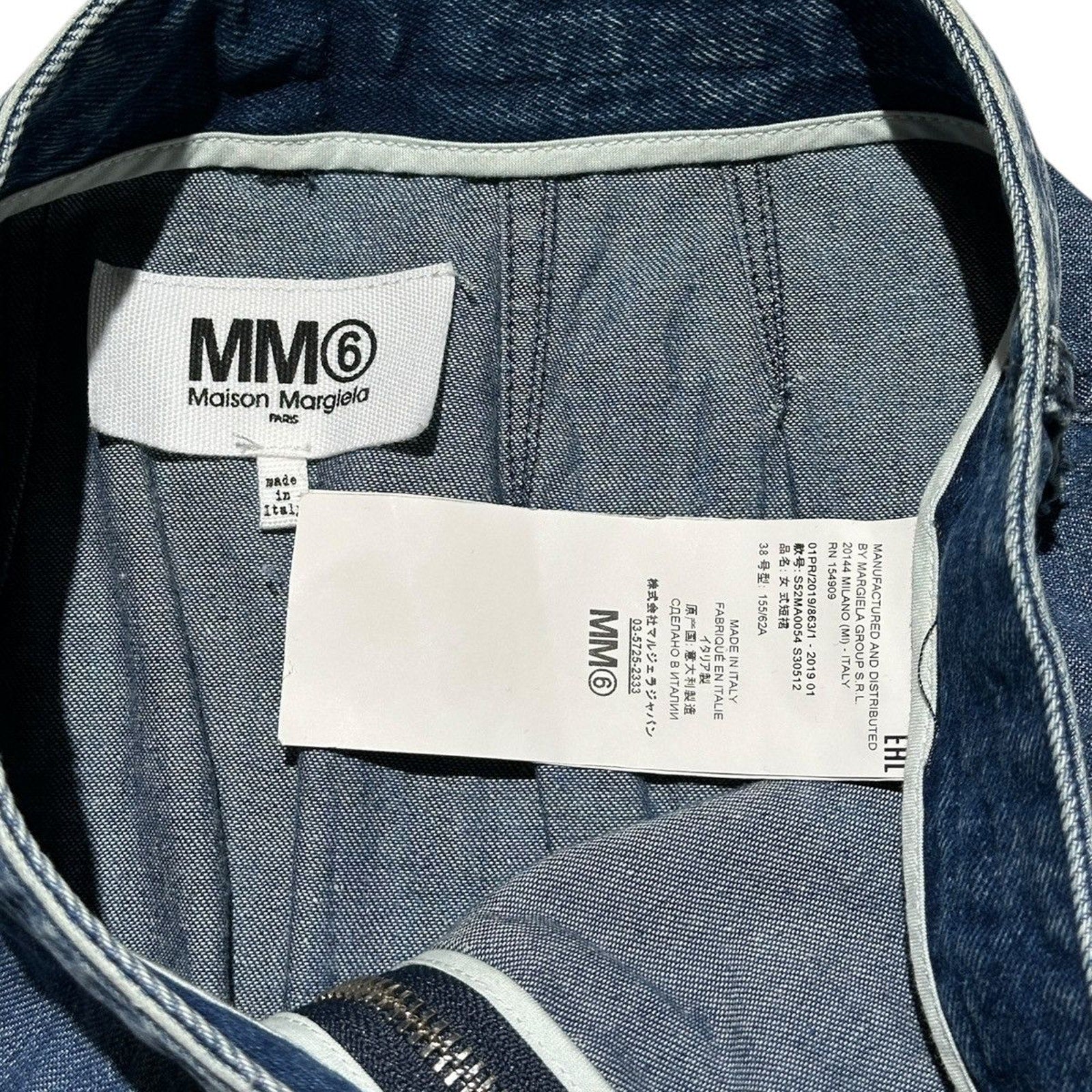 Zippered denim maxi skirt