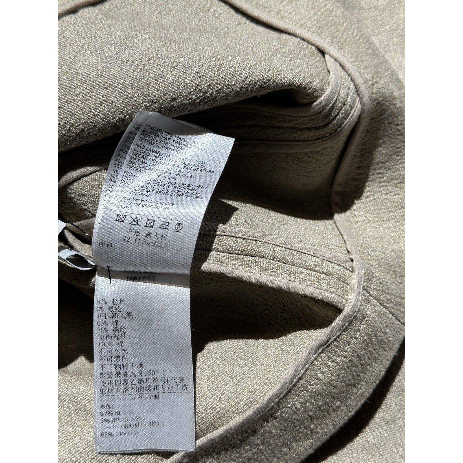 Mesh woven hooded linen jacket