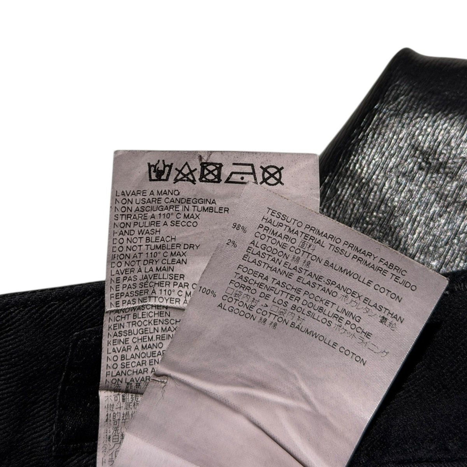 Waxed skater jean