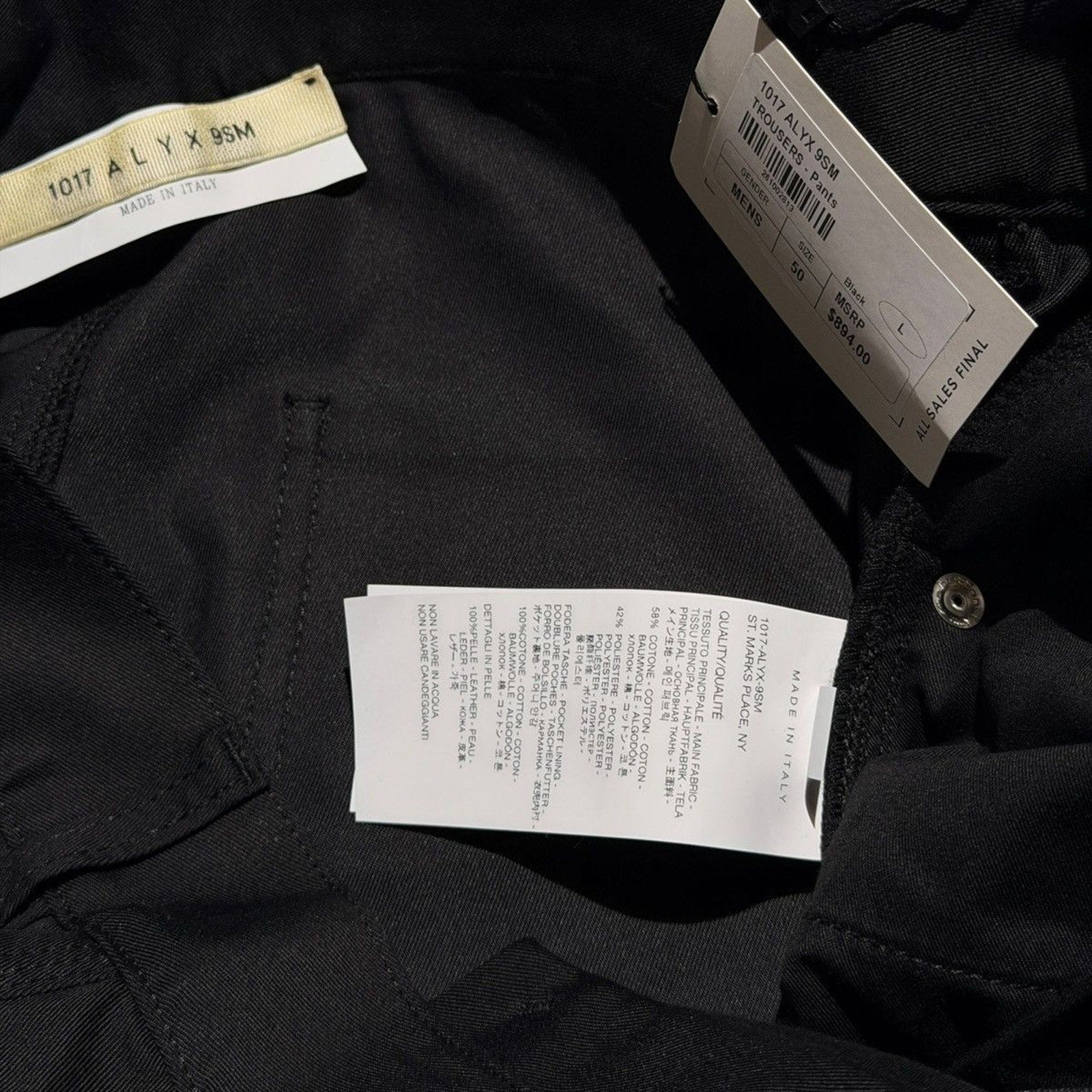 Leather panel carpenter pant