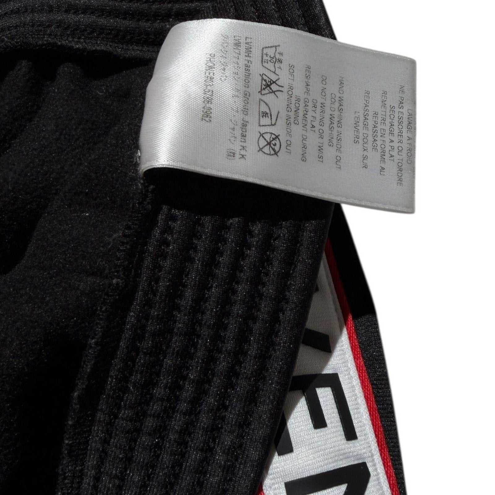 Logo side stripe track pants