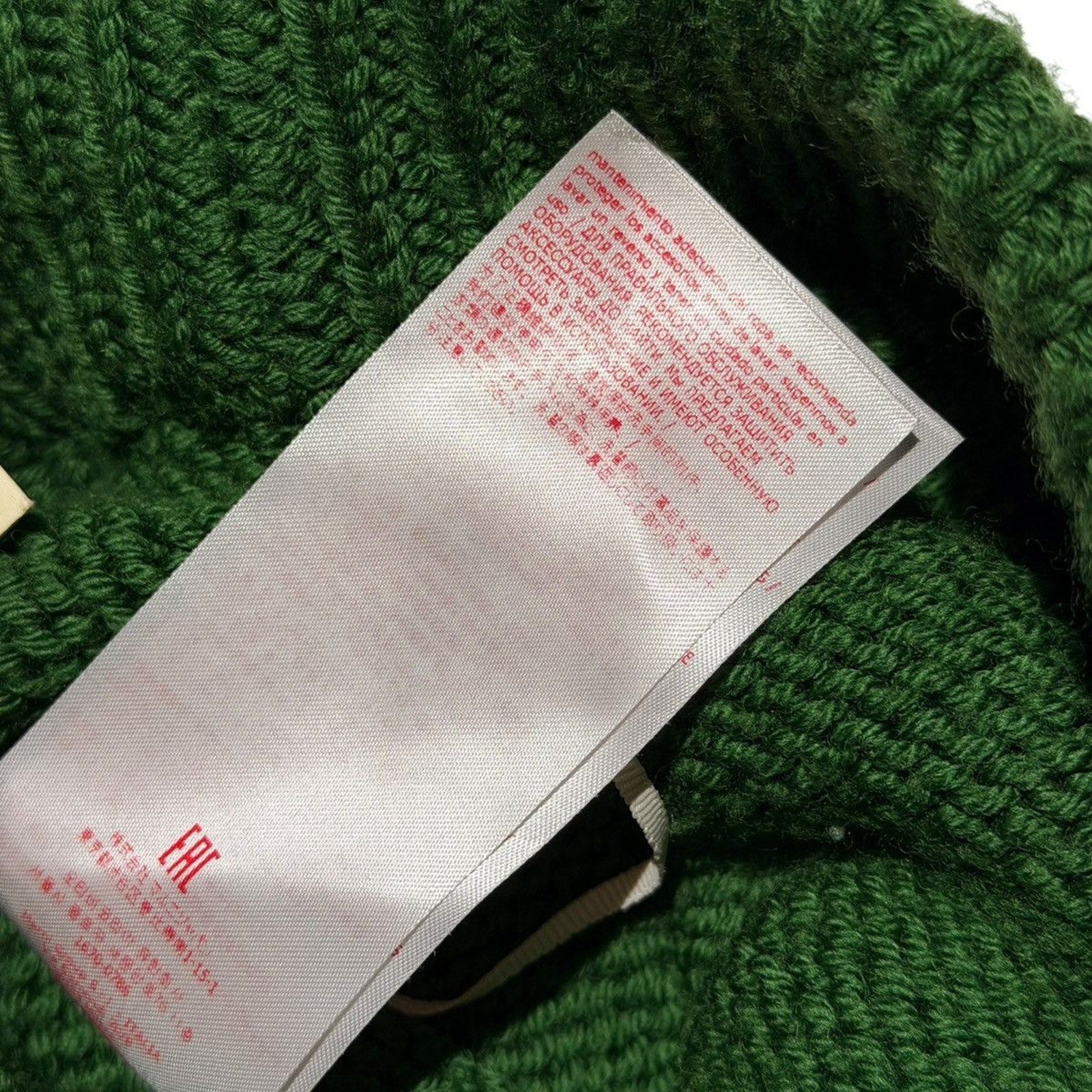 Crochet knit pants