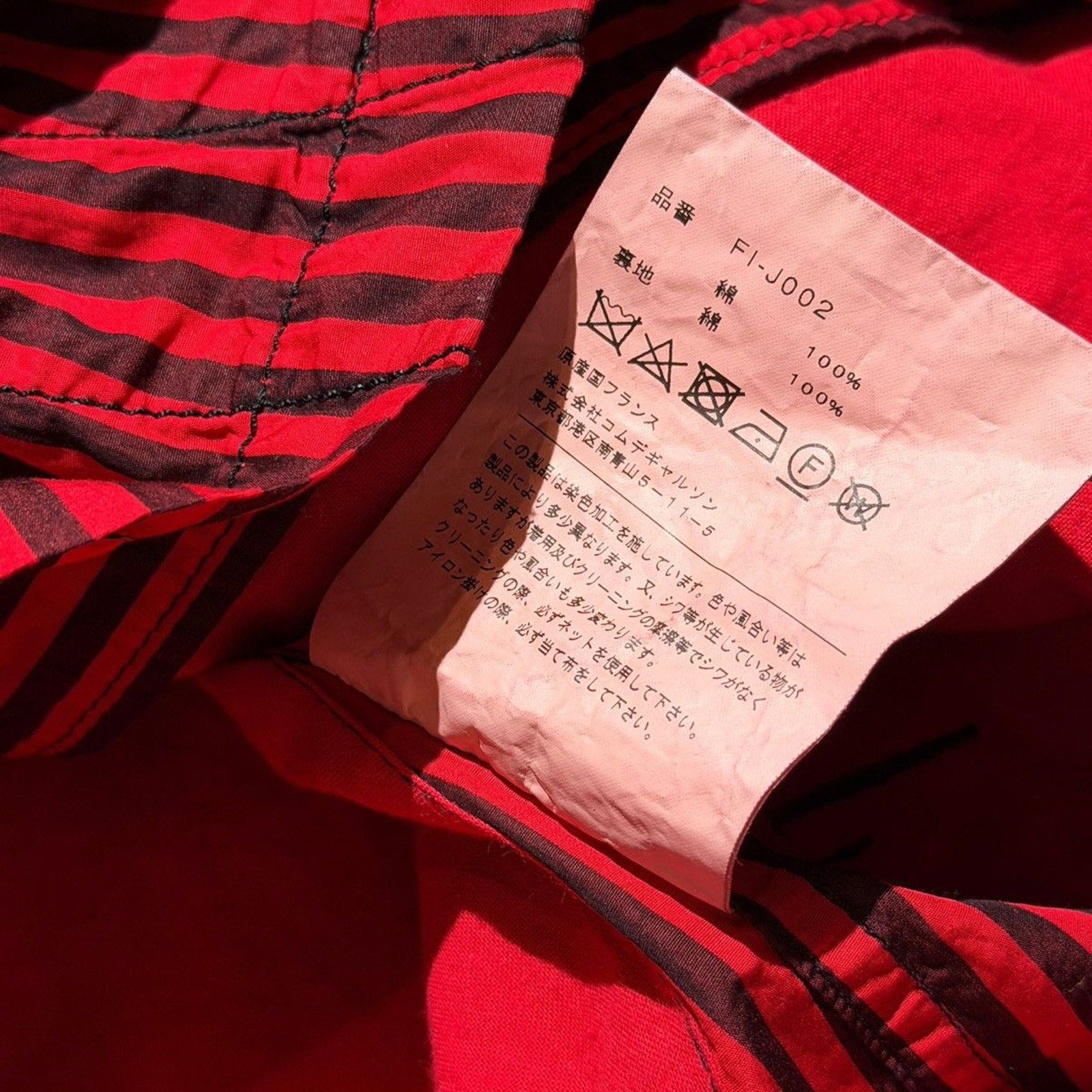 Lightweight striped Moto jacket