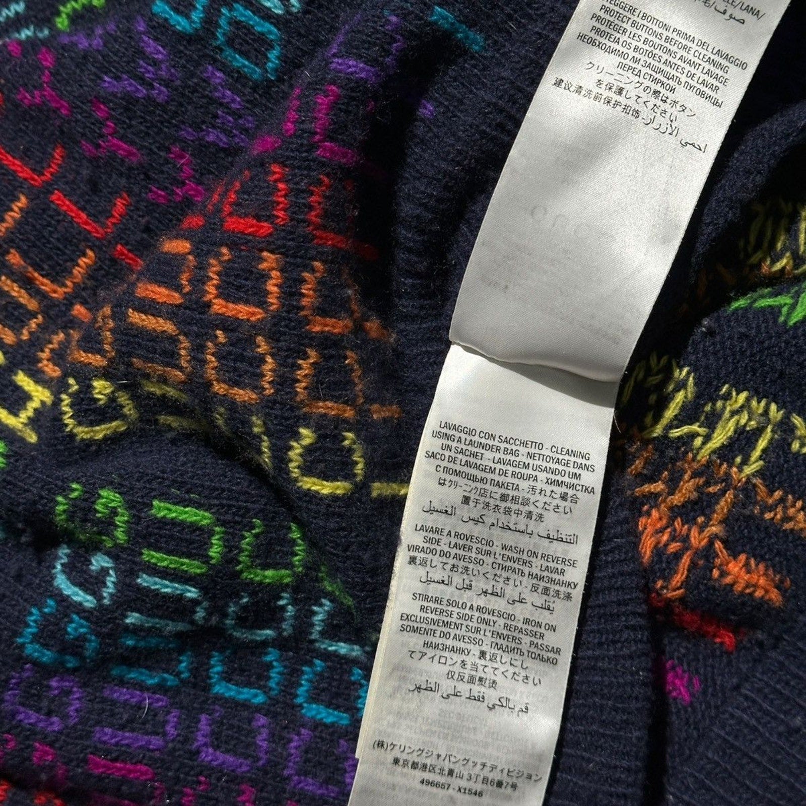 Multicolor Hollywood knitted sweater