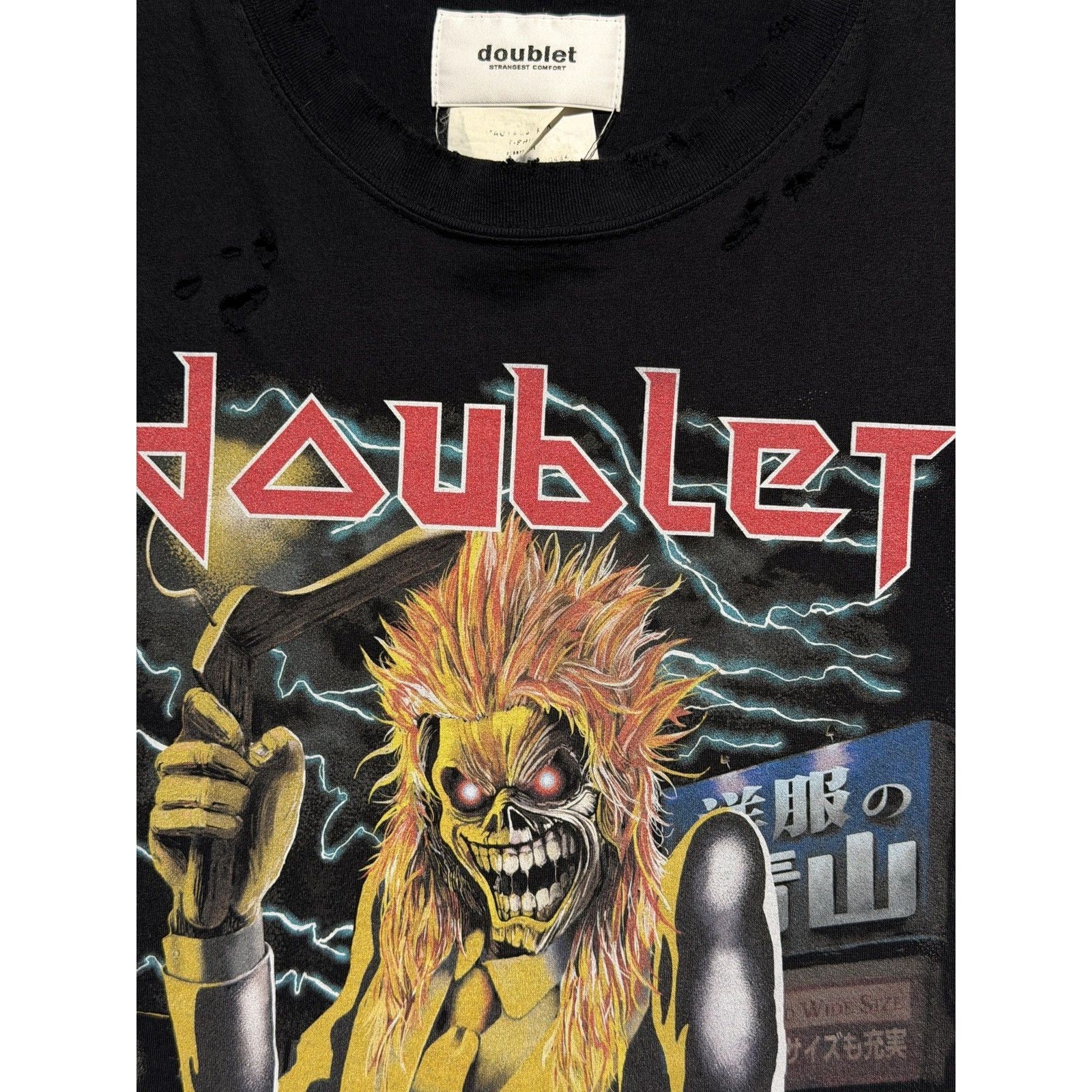 Distressed aoyama zombie Heavy metal tee