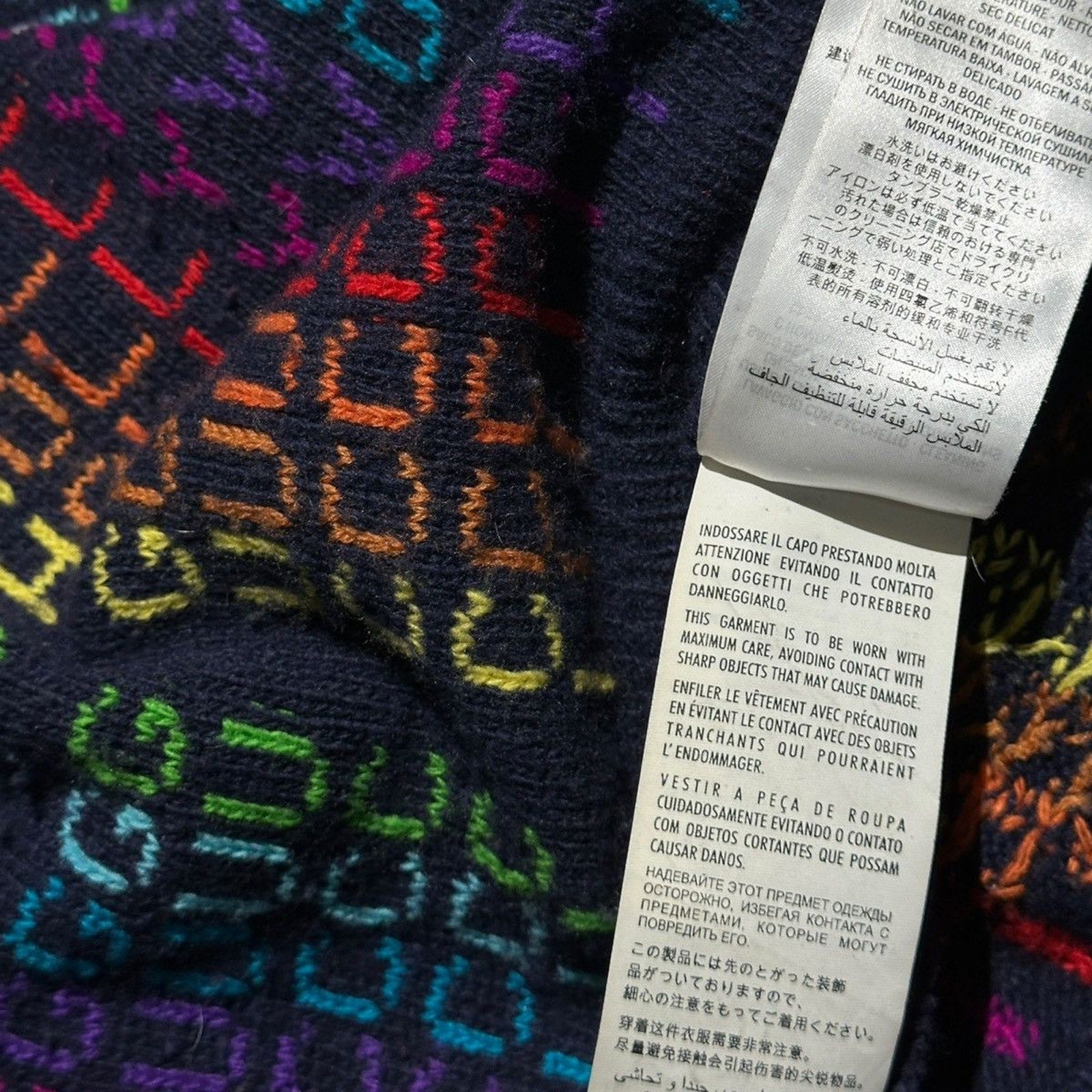 Multicolor Hollywood knitted sweater