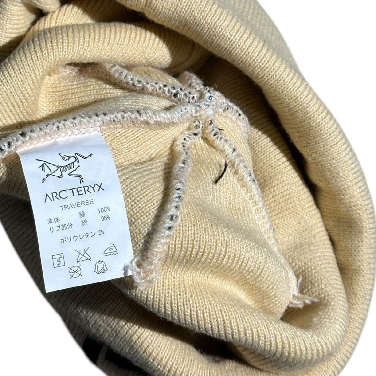Logo embroidered beanie