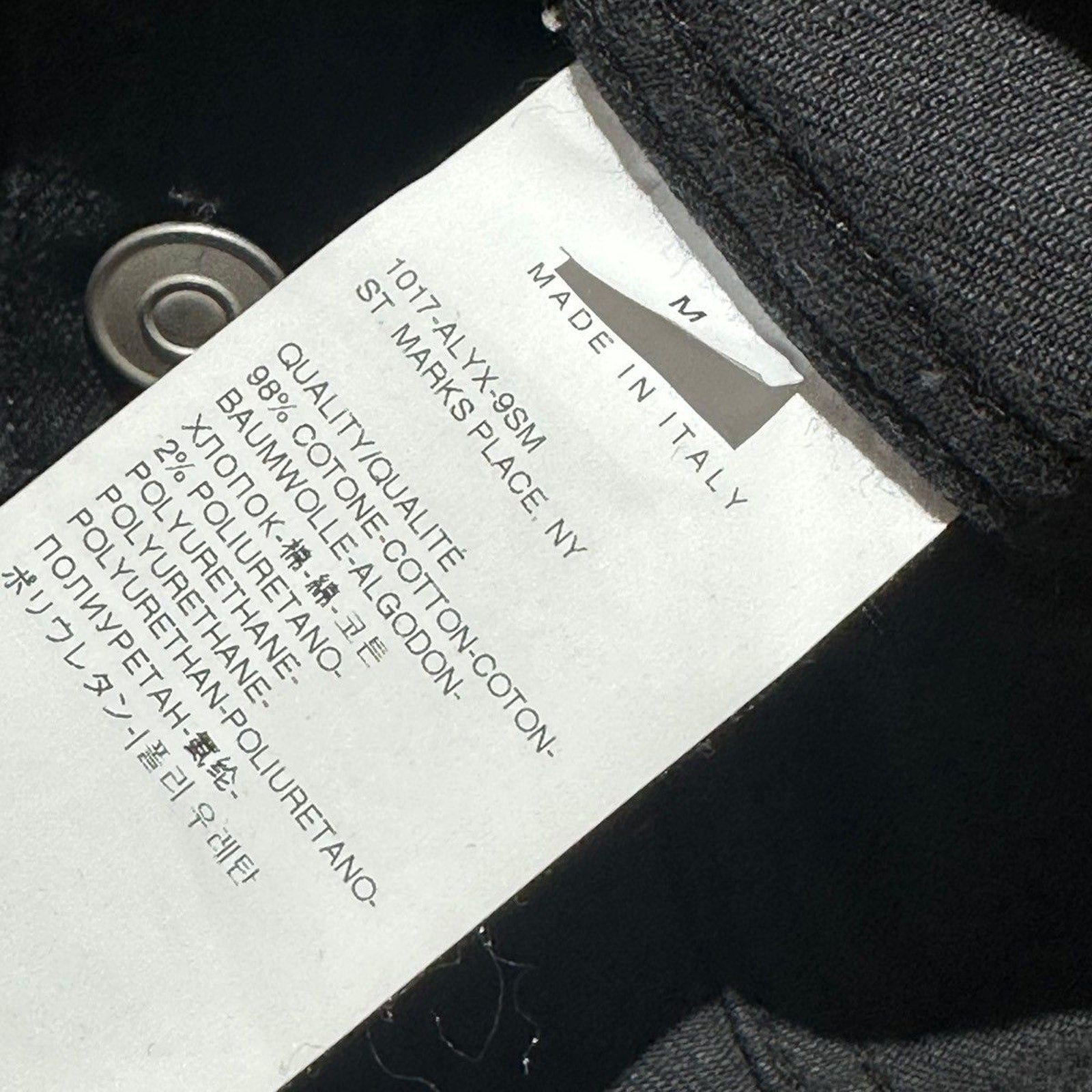 Monogram tonal denim jacket