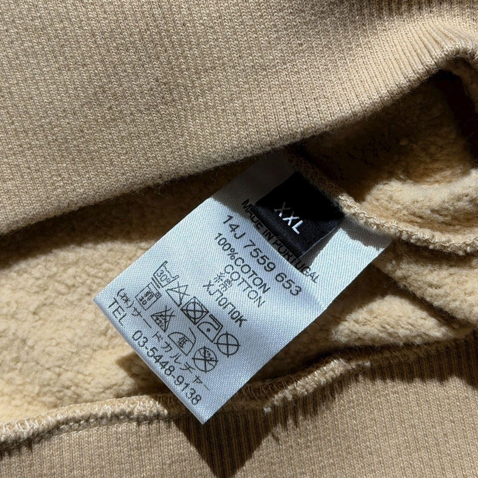 Tribal warrior African snake crewneck