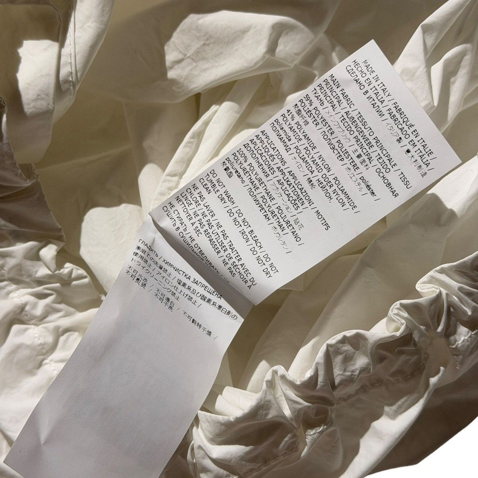 SS25 Nylon parachute cinch shirt