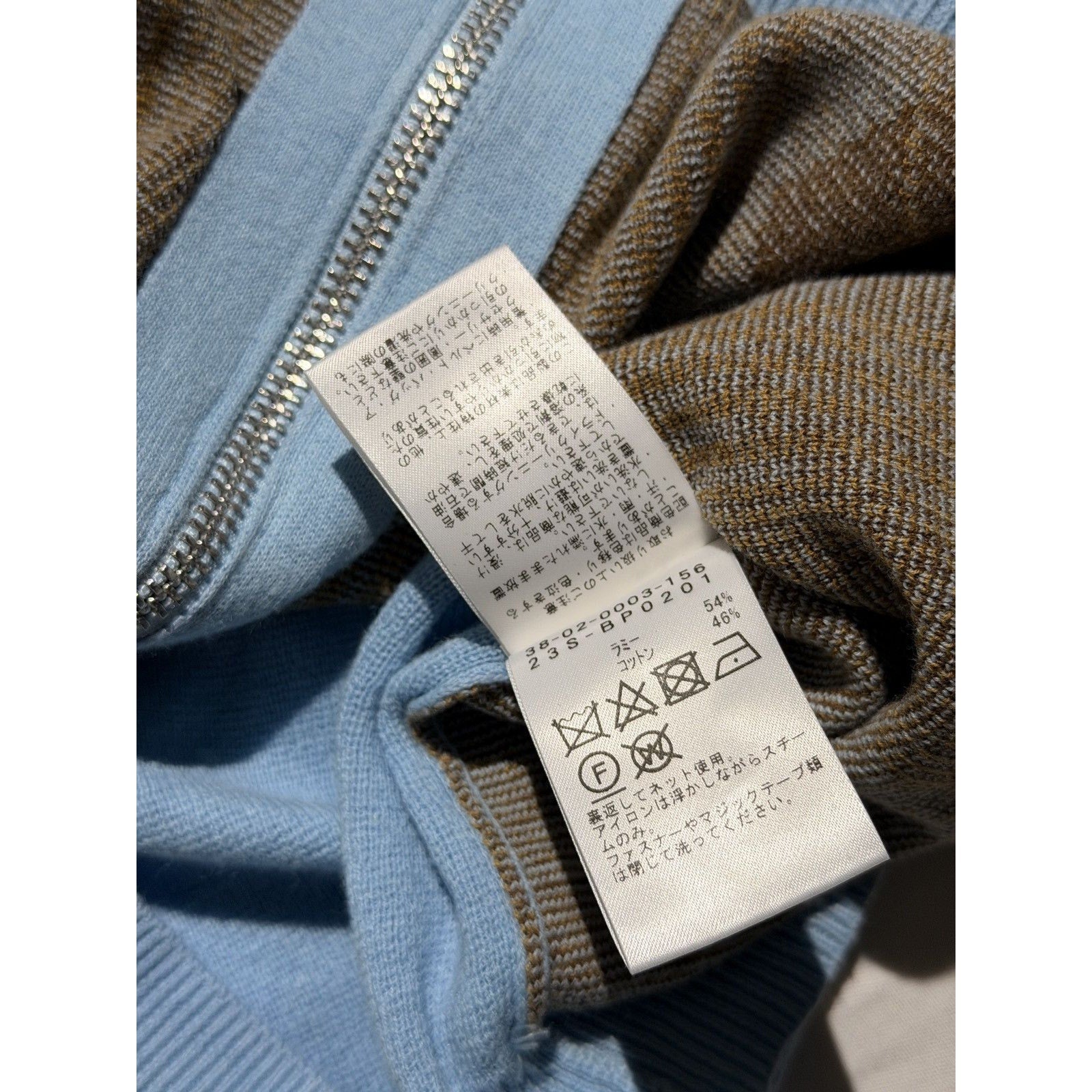 Zip front argyle polo