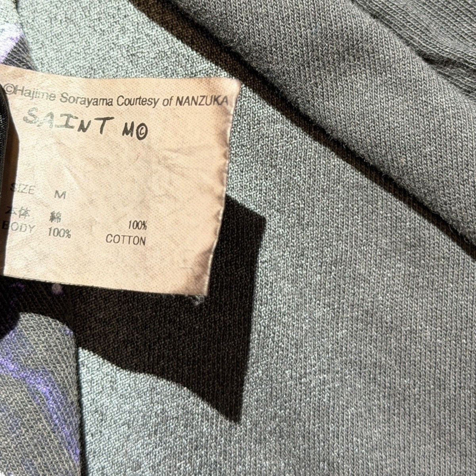 Saint victim Sorayama collaboration tee