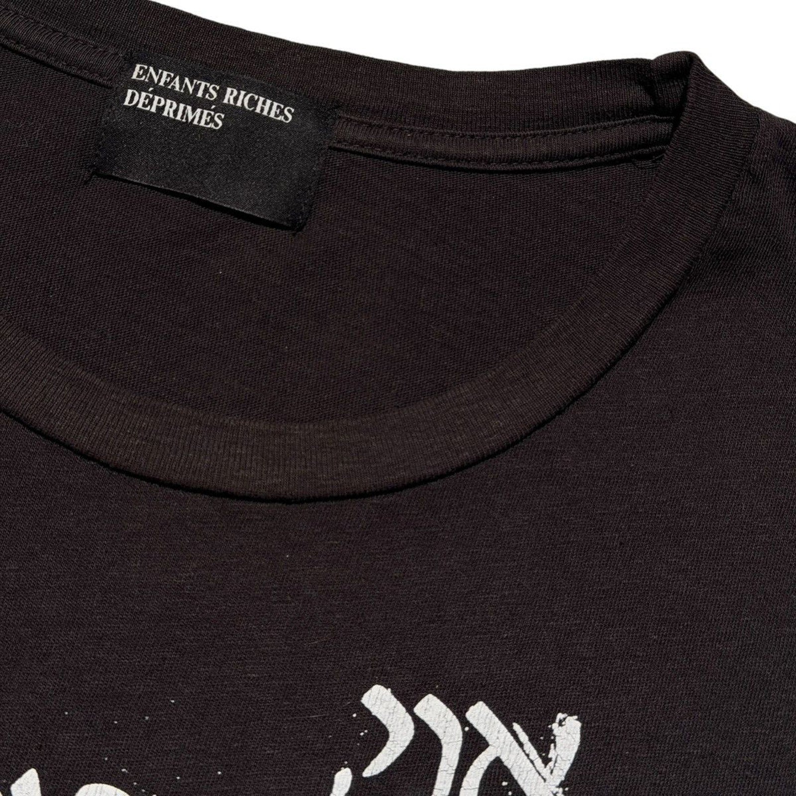 “Christiane F” graphic shirt