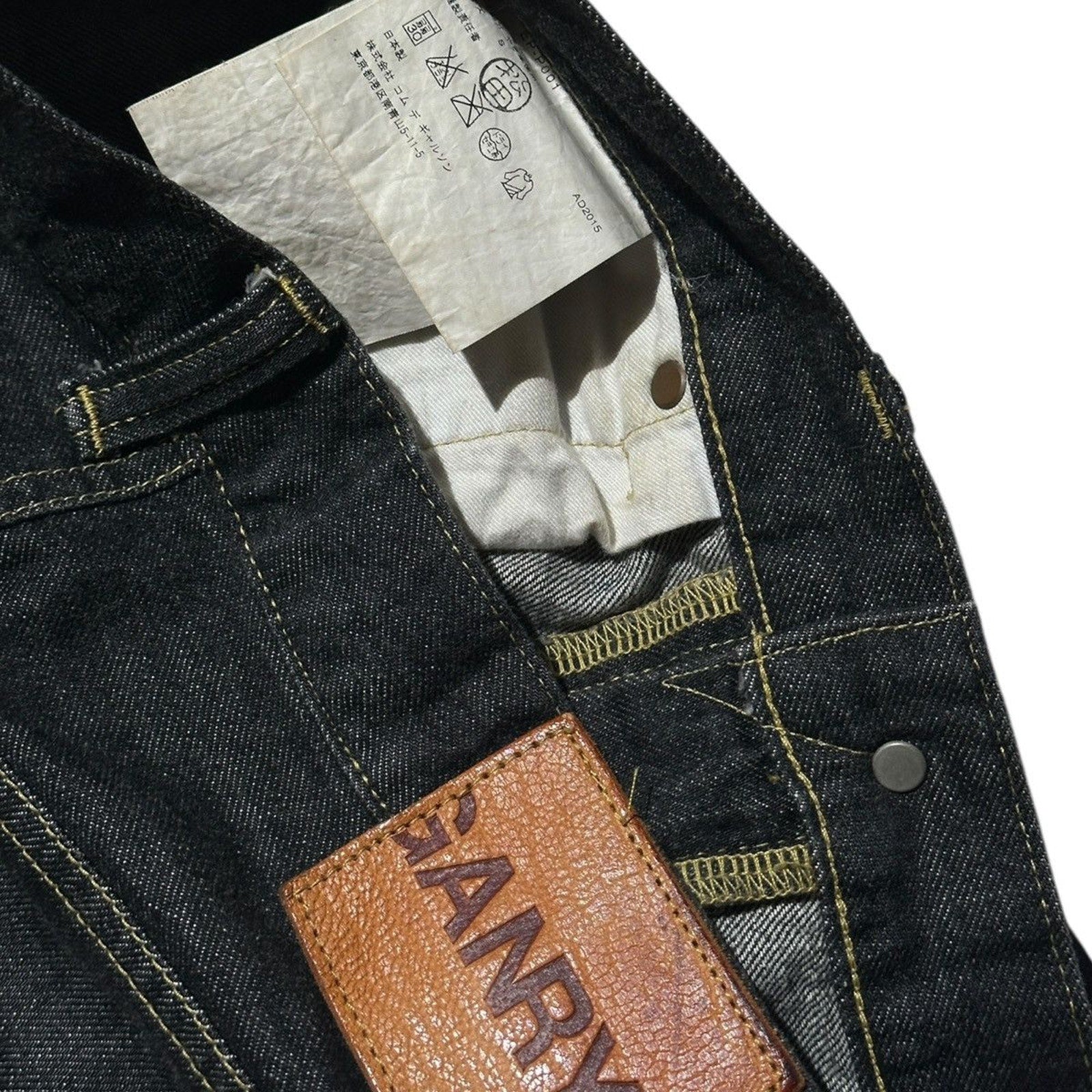 Drop crotch denim pant
