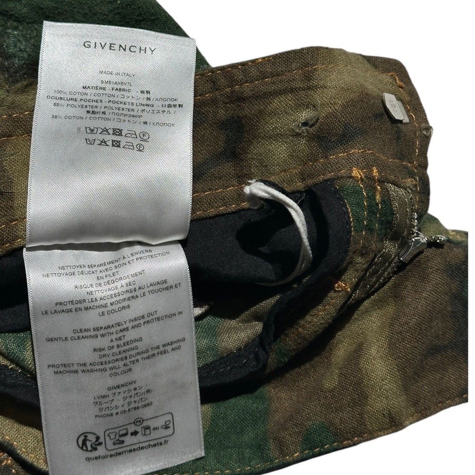 Distressed Boro camouflage shorts