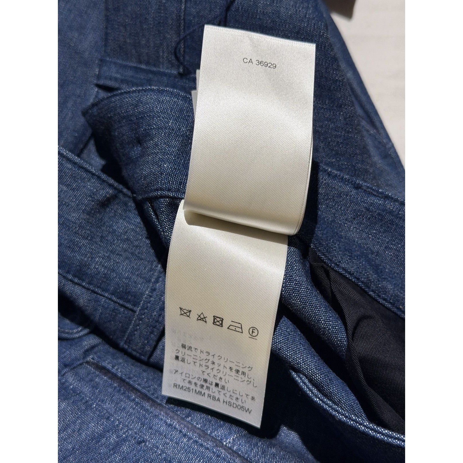 LV blason crystal embellished pant