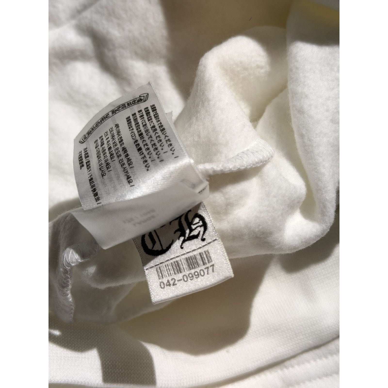 White silver foil logo hoodie