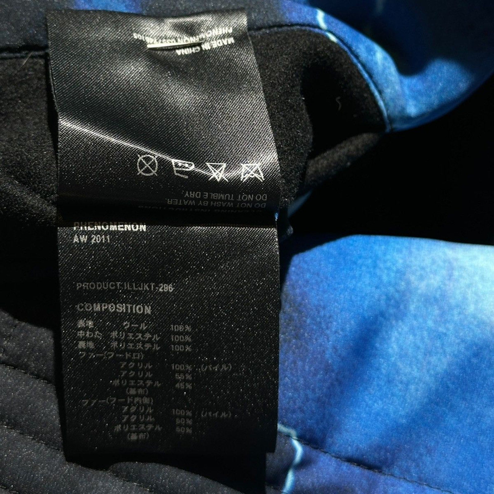 AW11 Wool fur hooded cropped parka