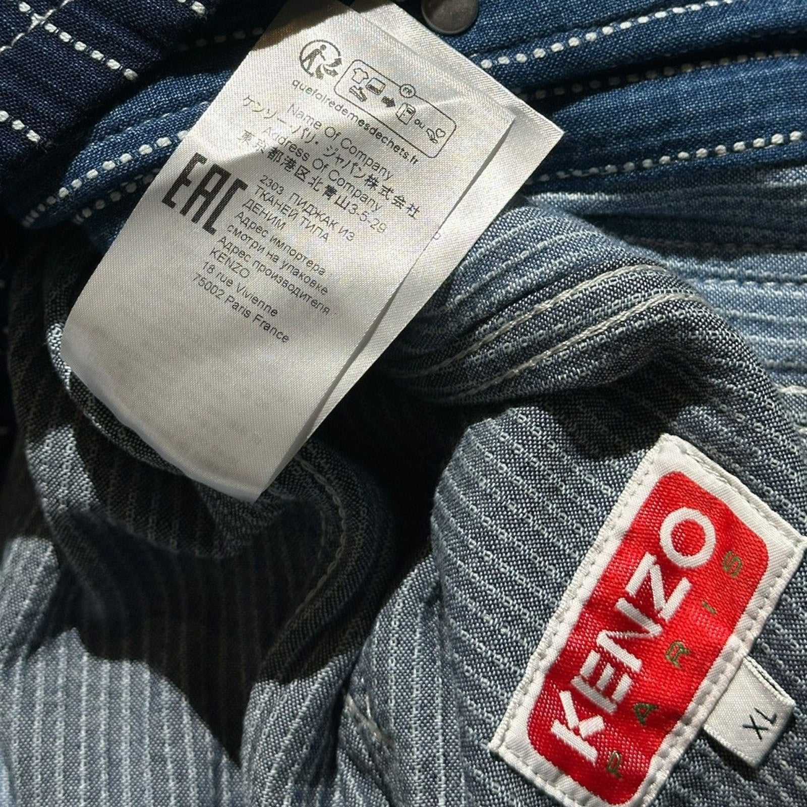 Patchwork striped denim jacket