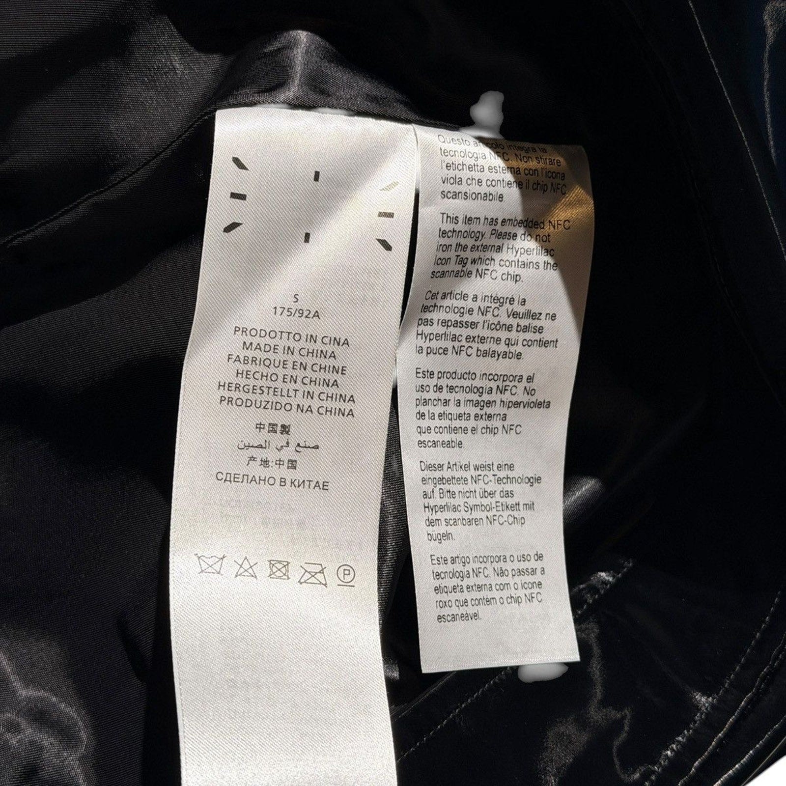 Glossy nylon zippered jacket