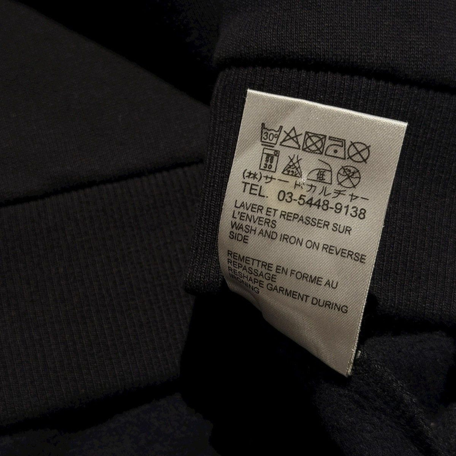 Tribal warrior african snake crewneck