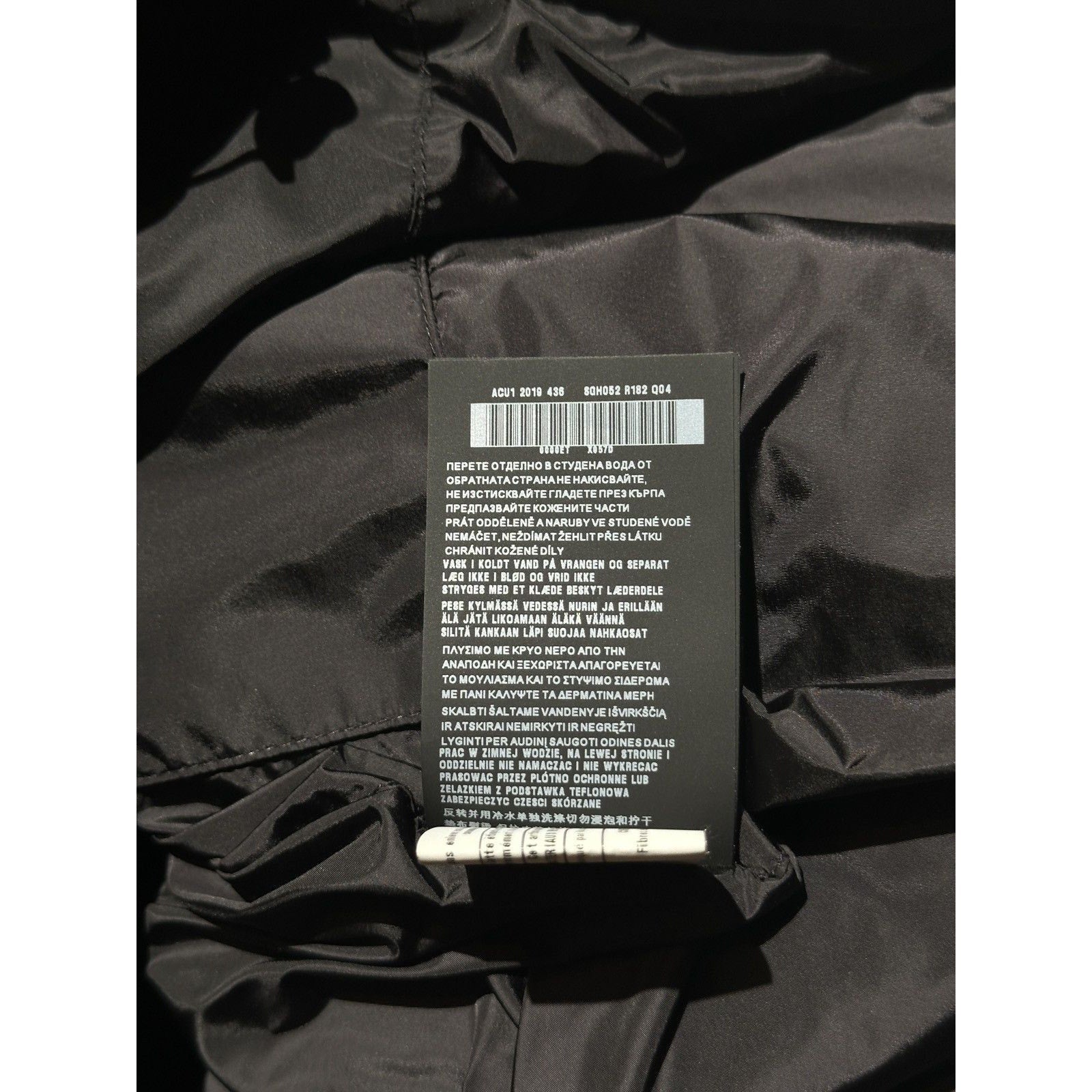 Padded nylon logo jacket