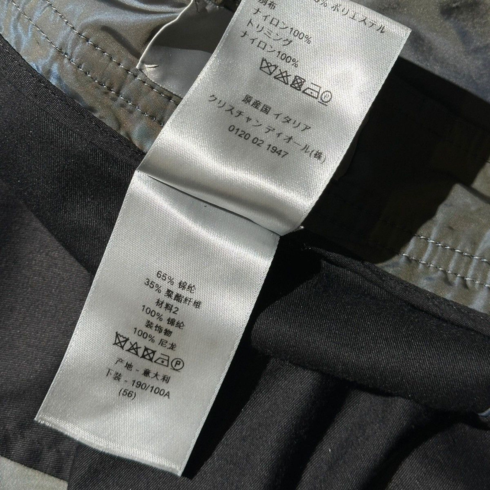 Nylon tactical cargo