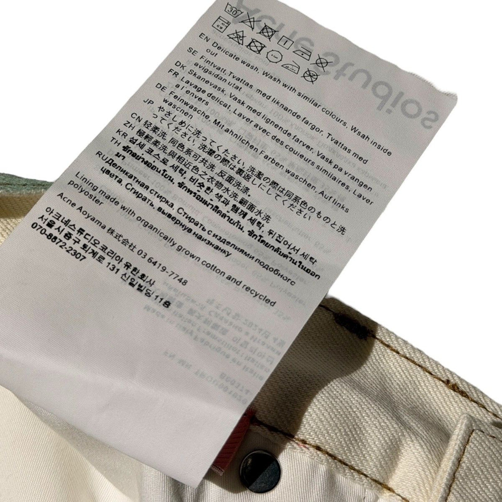 Baggy wide leg washed denim