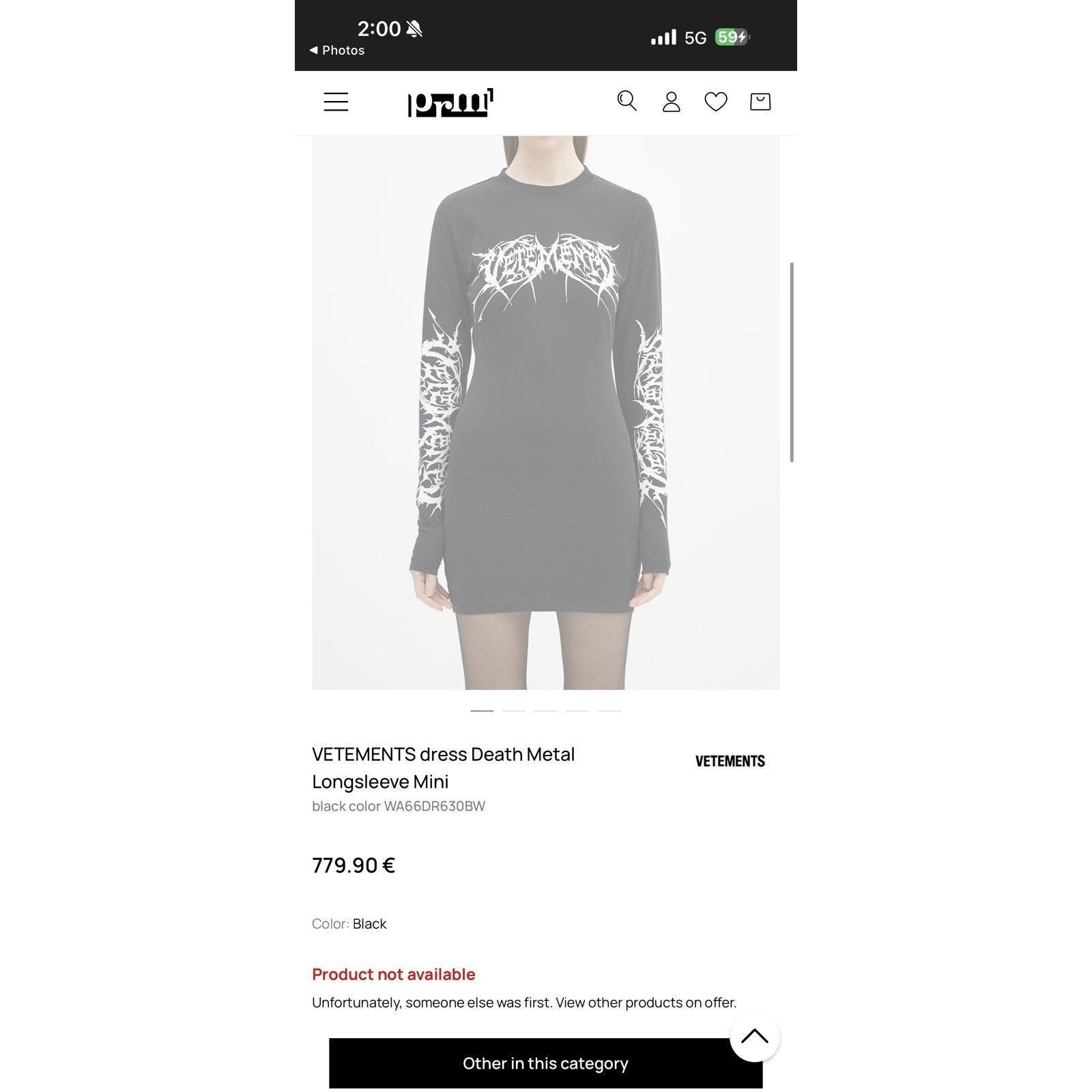 Metal graphic stretch minidress