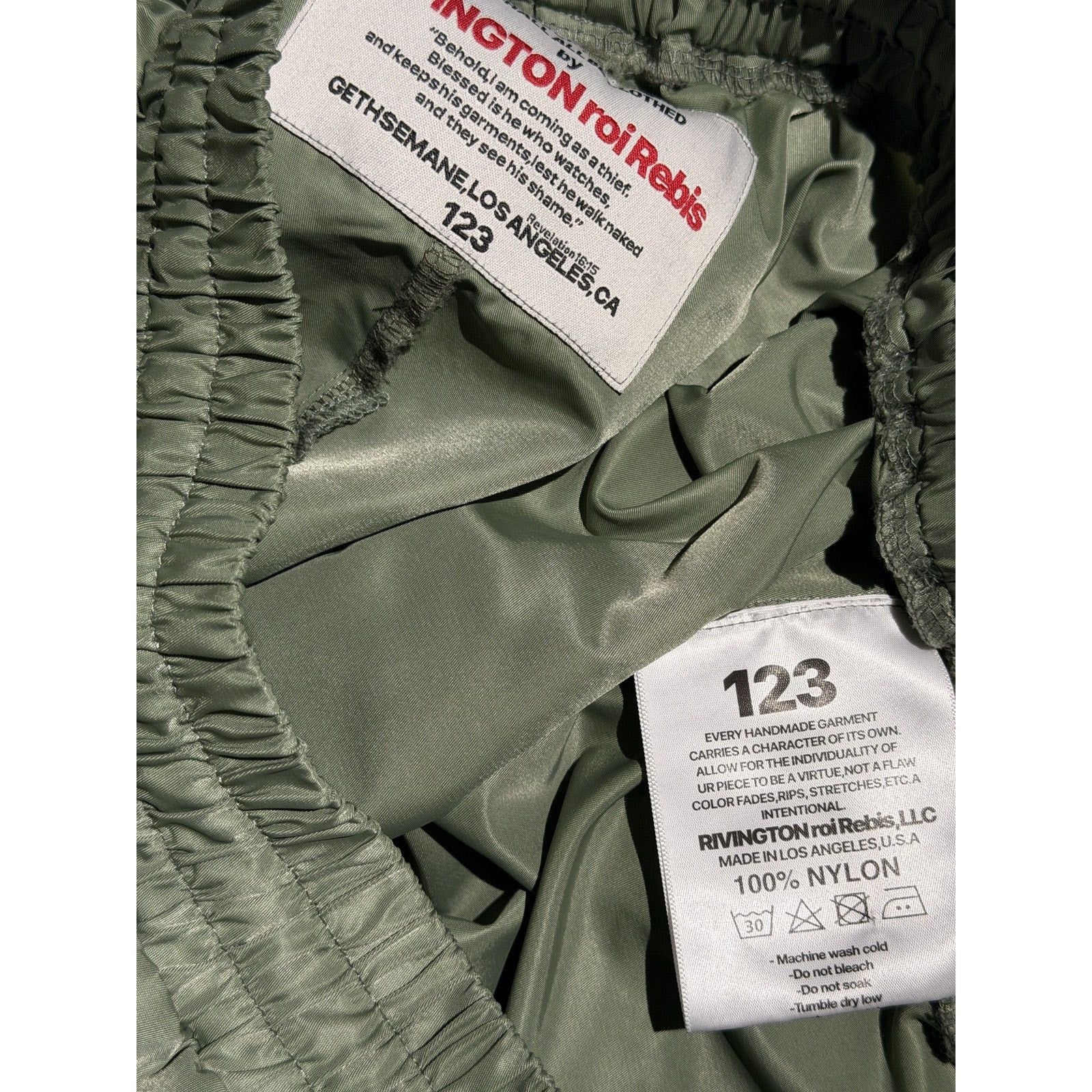 adjustable waist nylon track pant