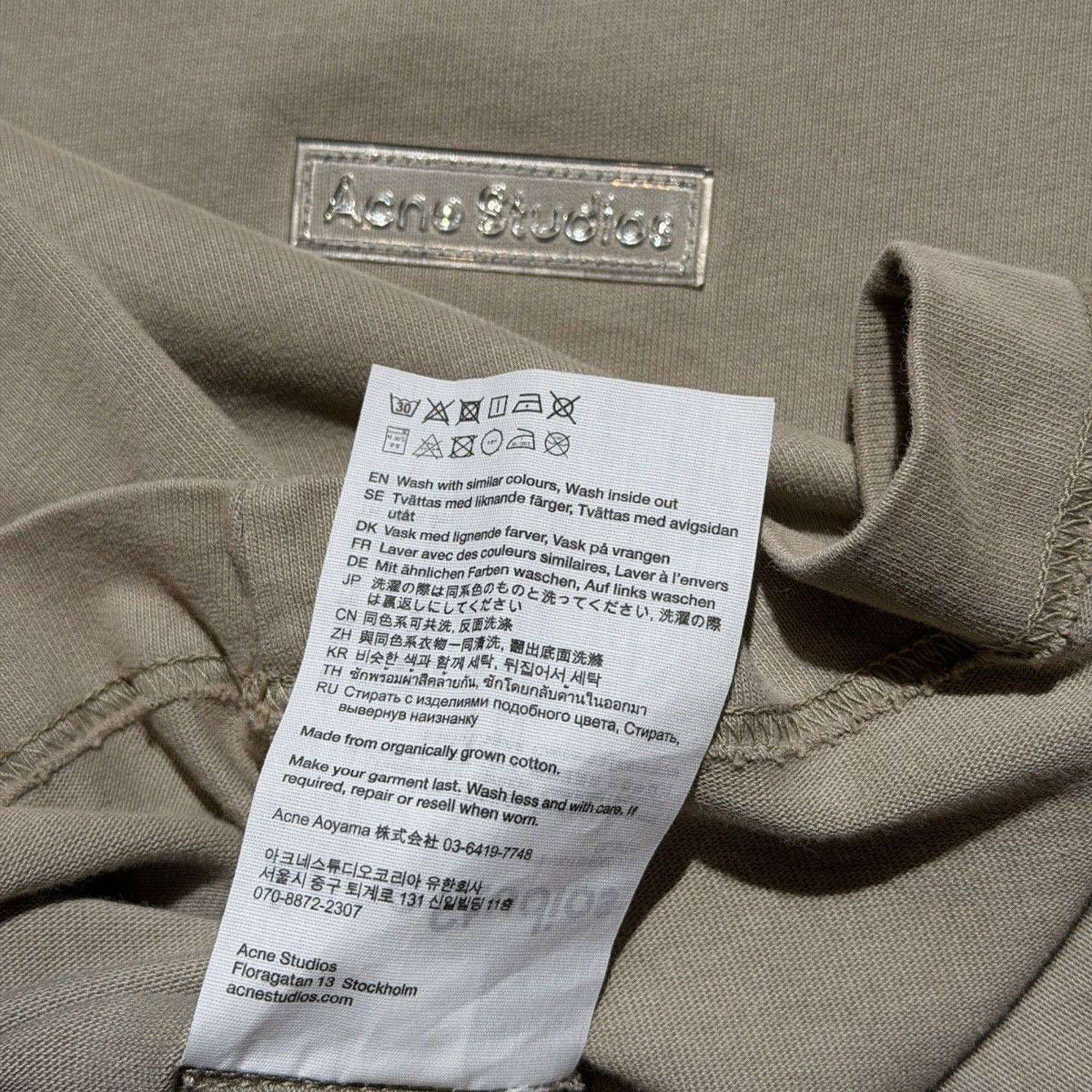 Classic extorr logo tee