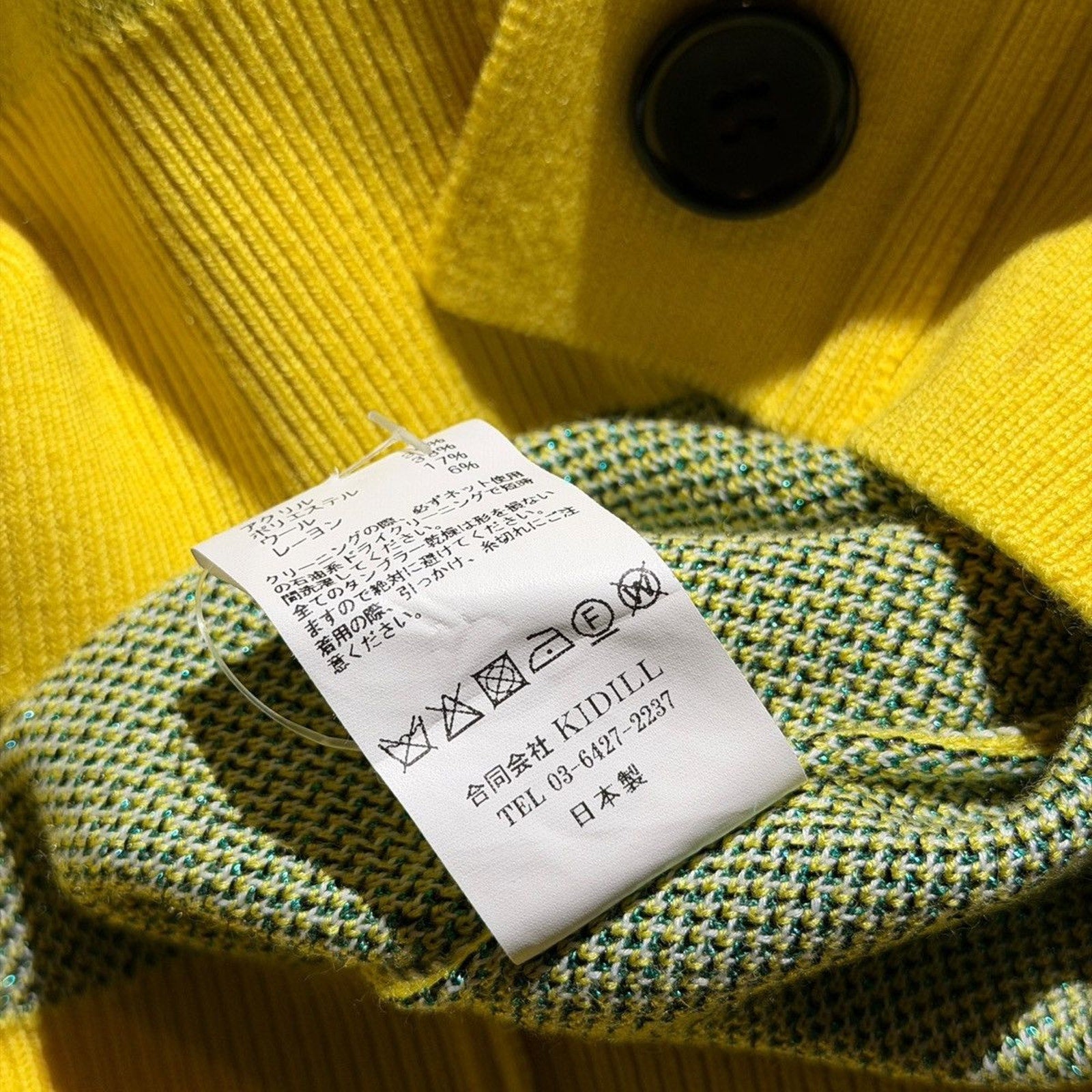 Henry Darger vivian girls cardigan