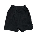 Patchwork Boro shashiko shorts