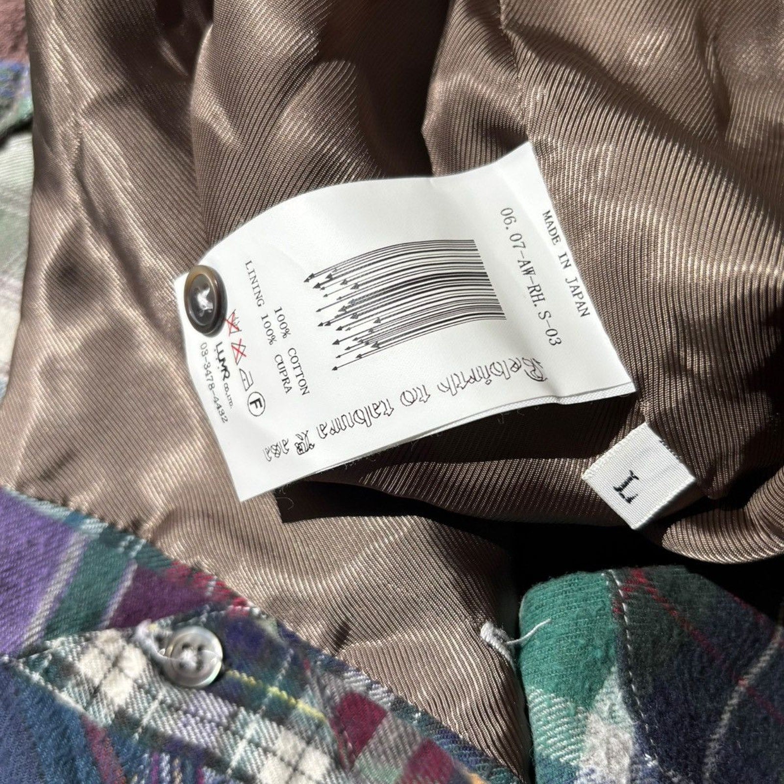 2006 rebirth to tabura rasa Rebuild patchwork flannel hoodie