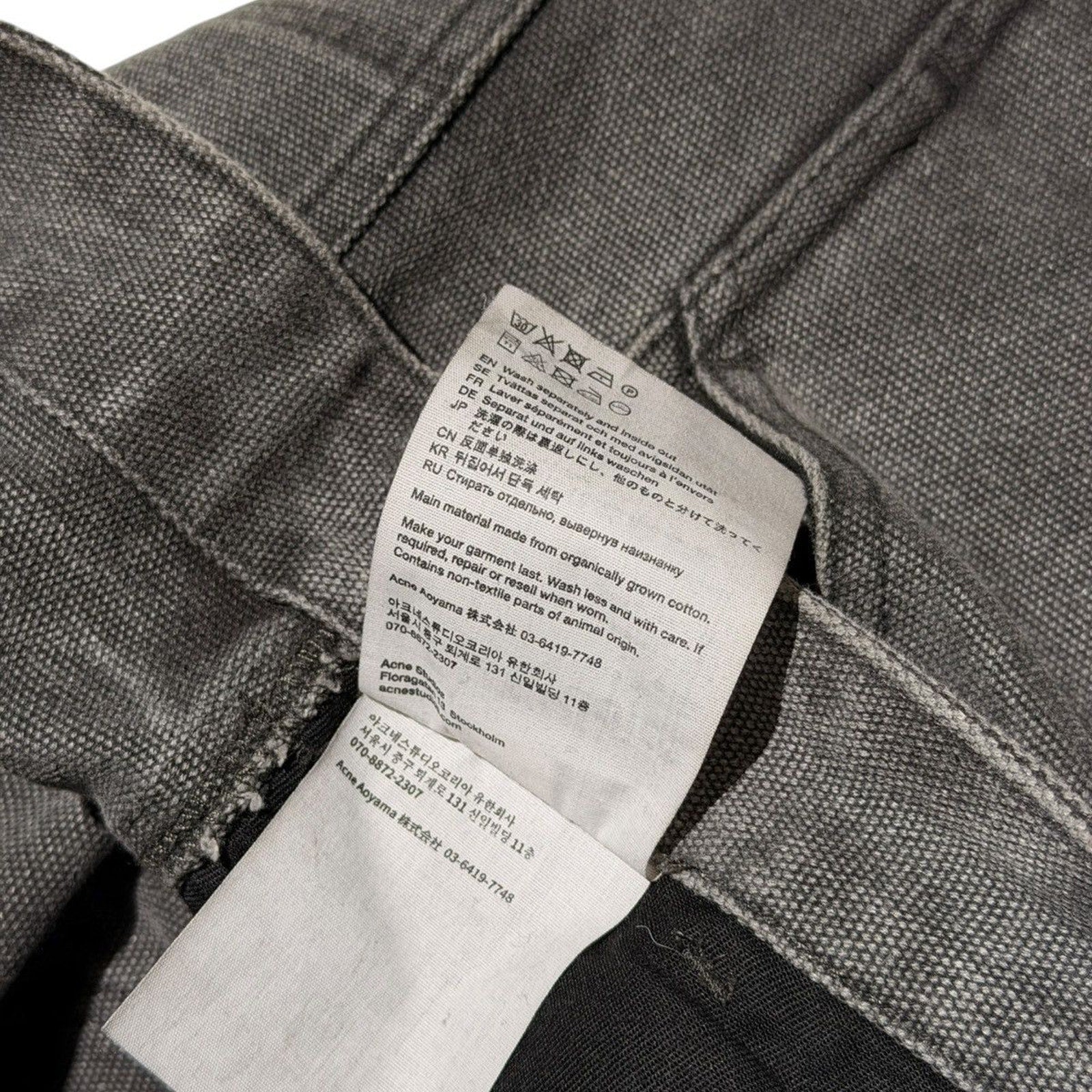 Heavyweight carpenter pant