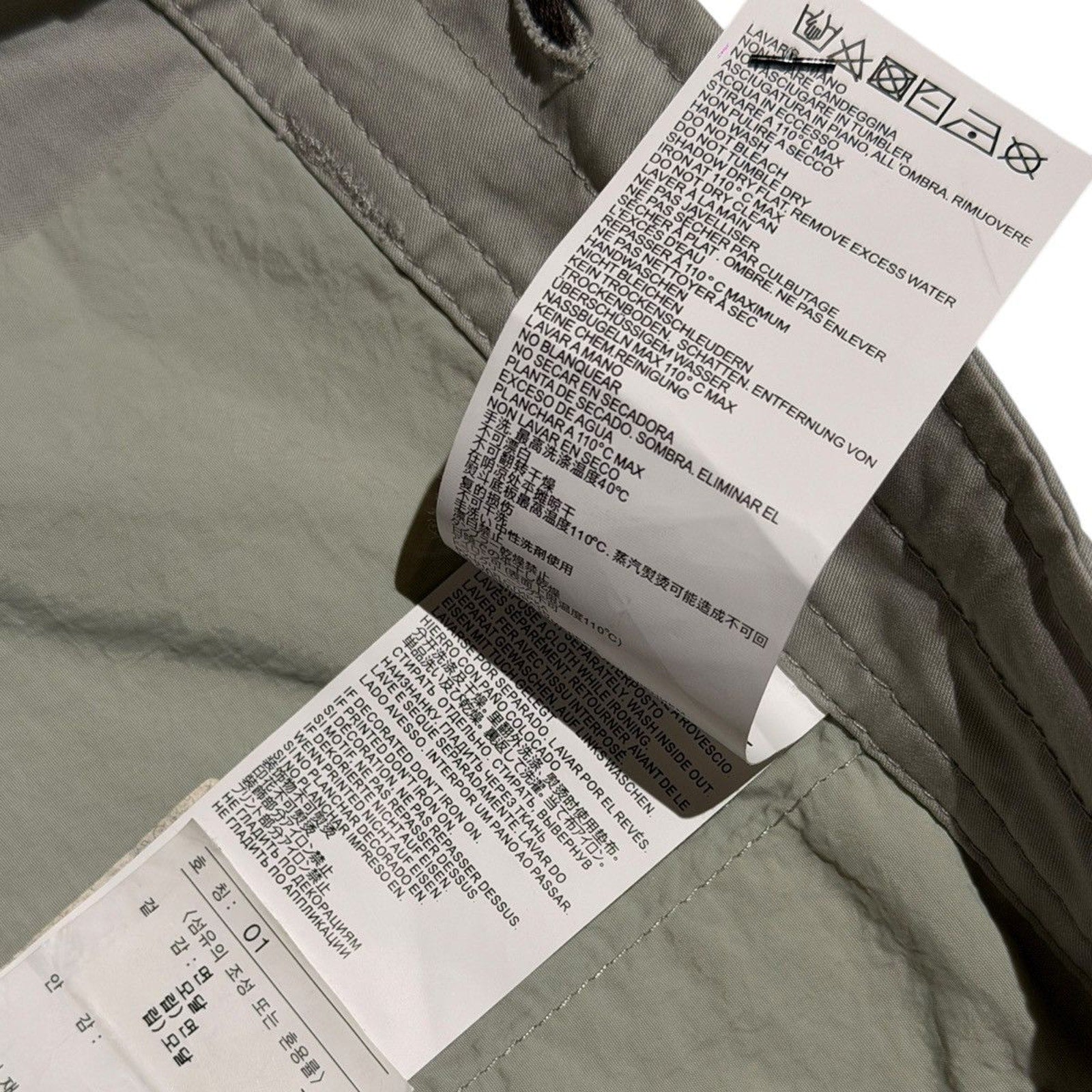 SS21 Multipocket zip flare cargo