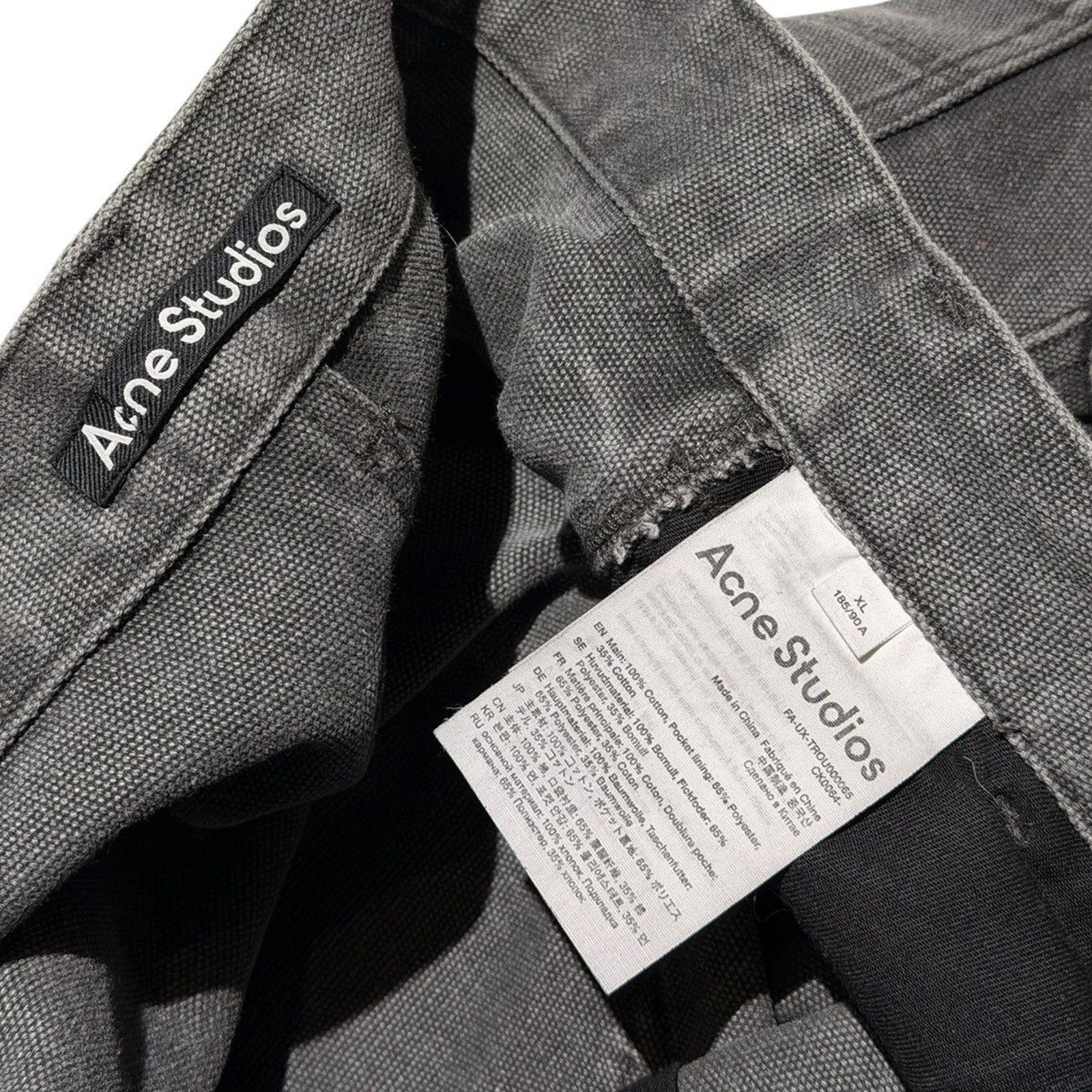 Heavyweight carpenter pant