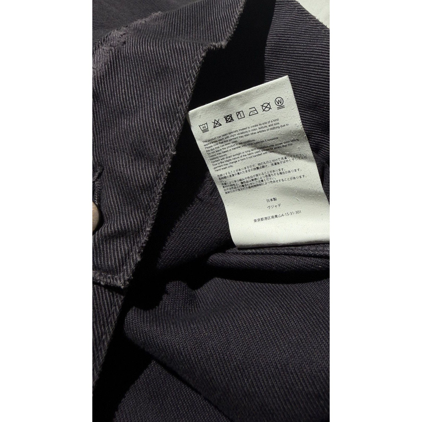 Boxy trucker jacket
