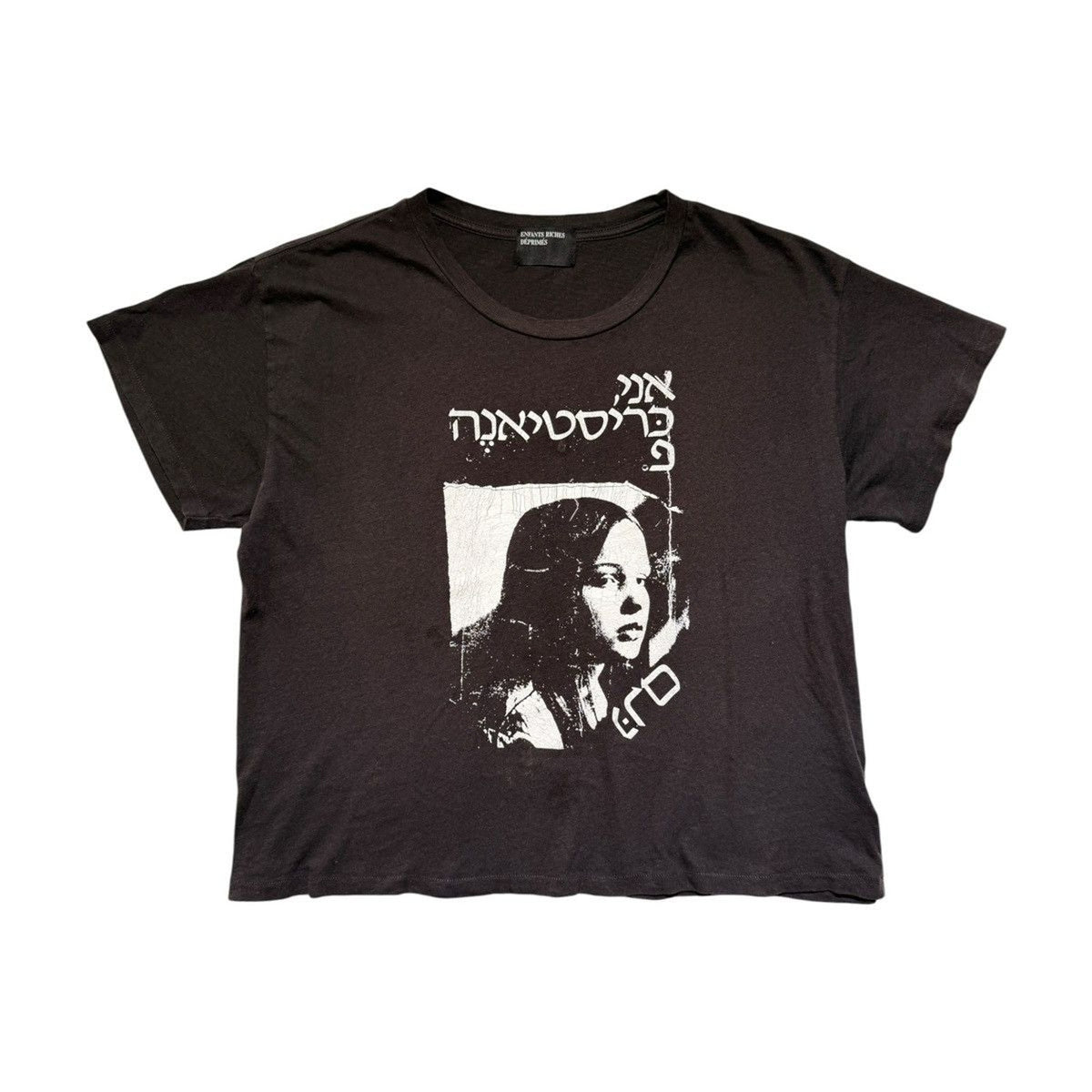 “Christiane F” graphic shirt