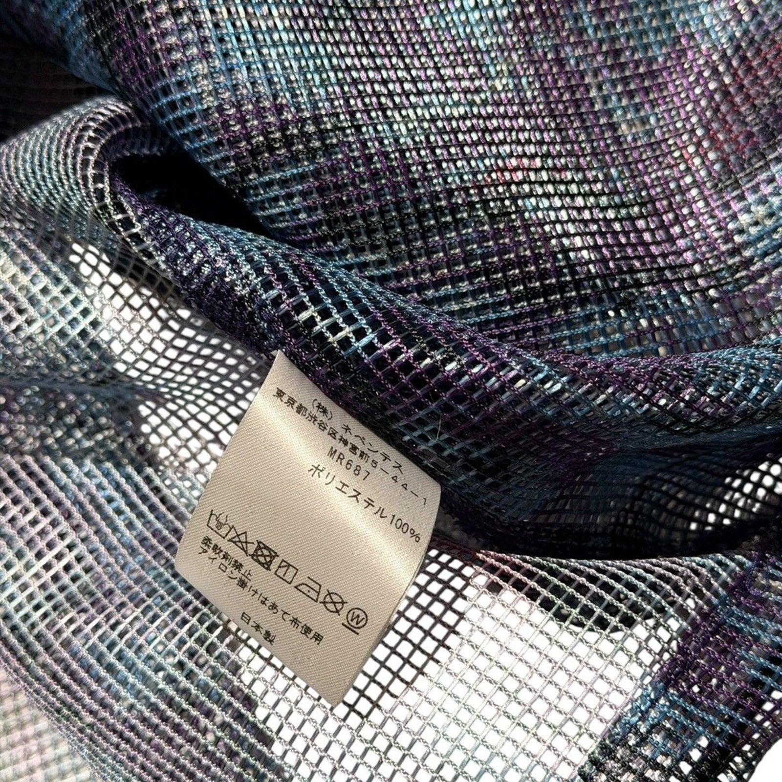 Mesh bush trek Vest