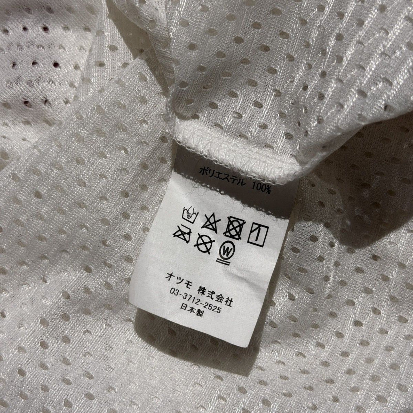 Racing team Mesh jersey