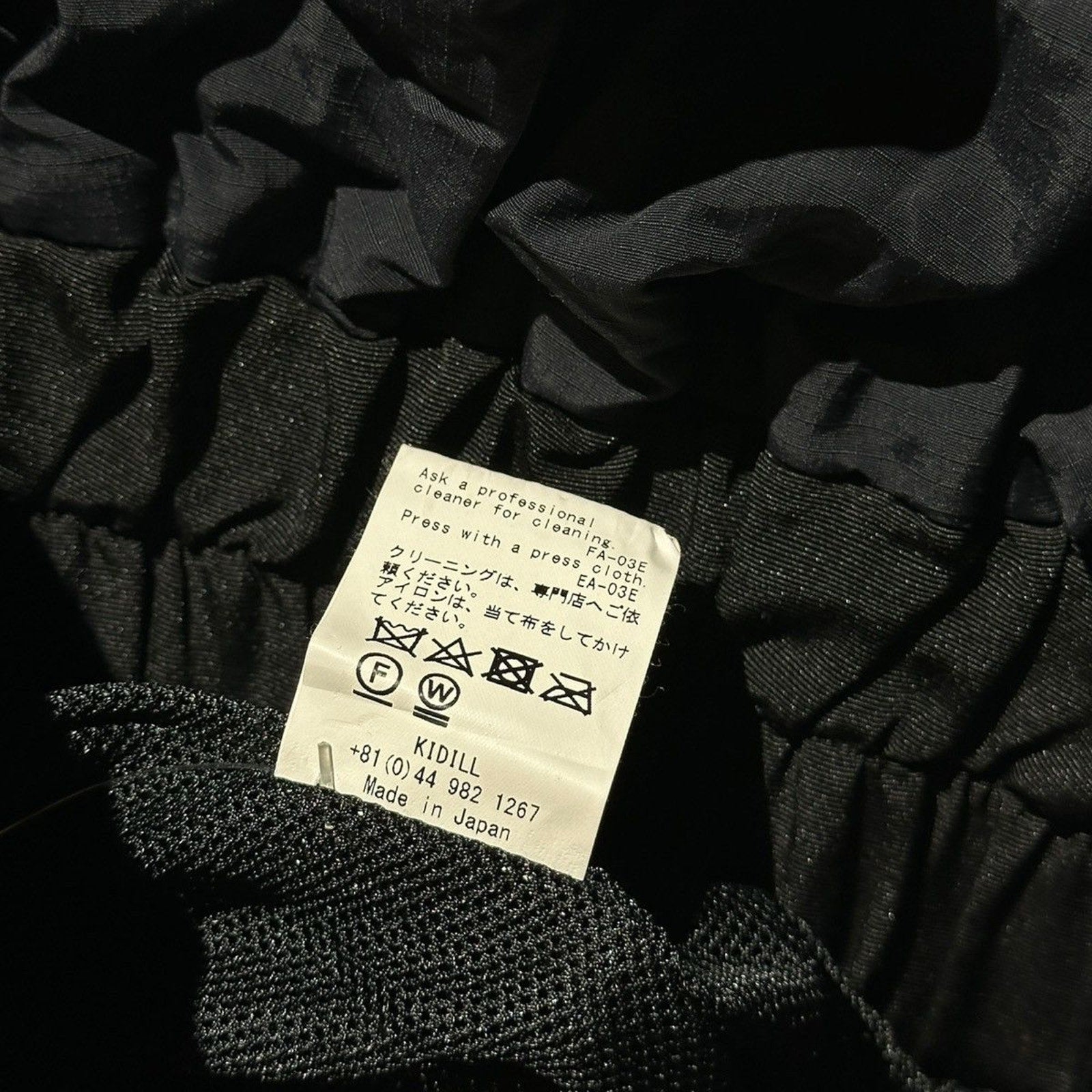 Oversized “psychic” graphic graffiti jacket
