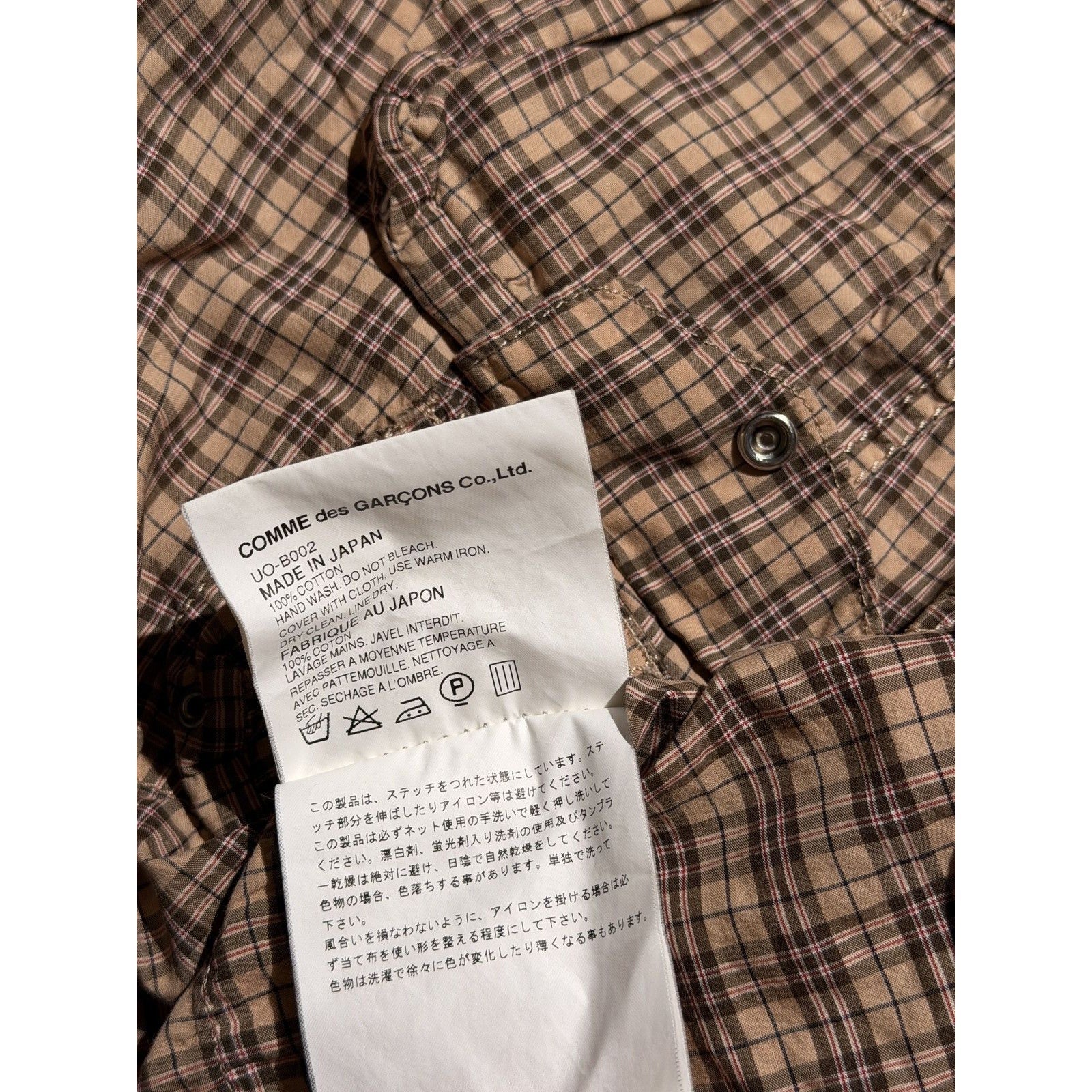 AD2004 cargo pocket button down