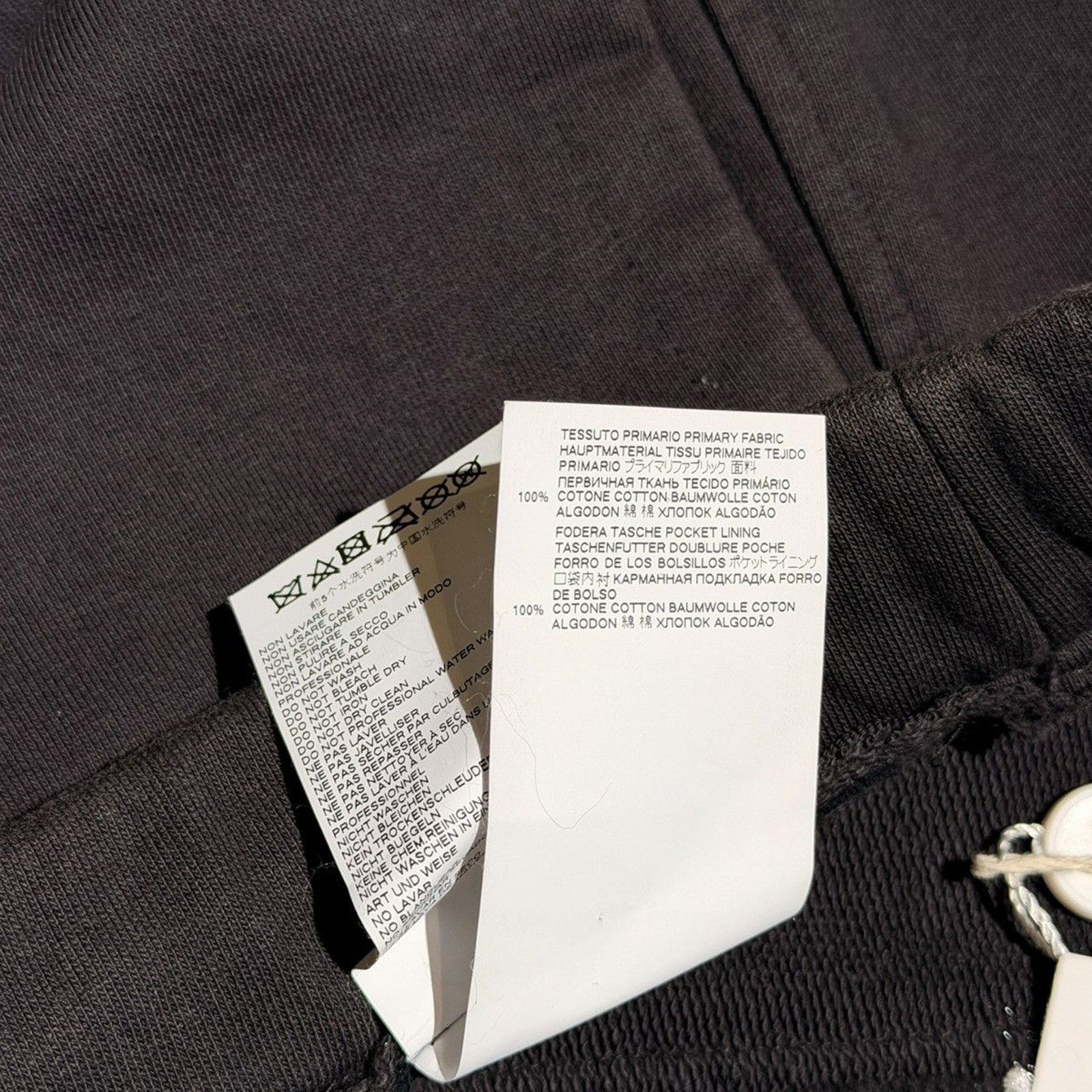 Adjustable waist heavyweight sweatpant
