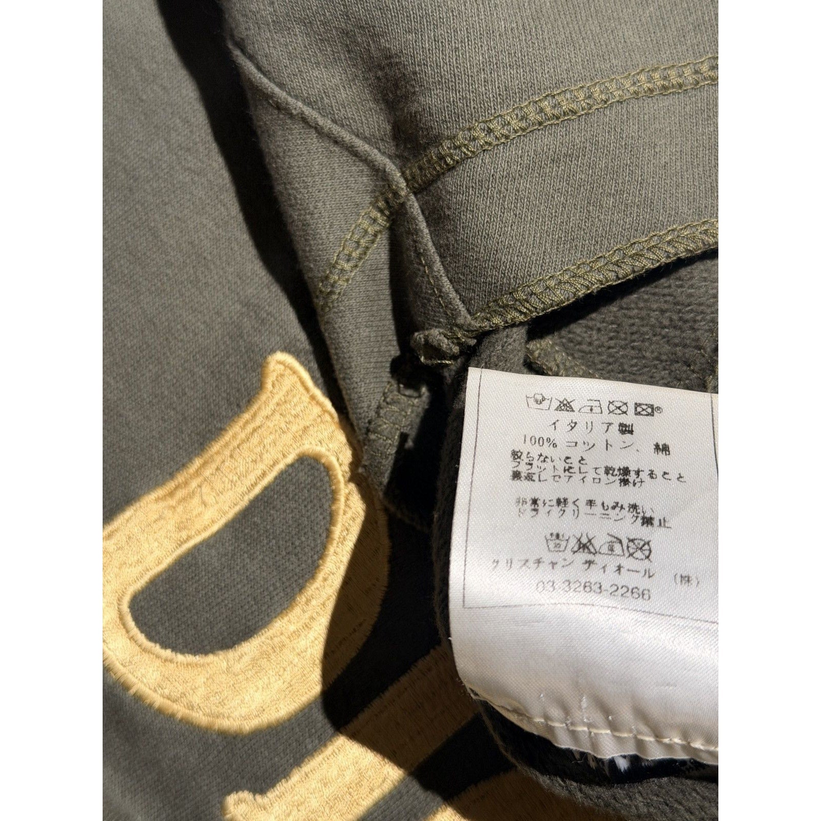 Vintage jadore dior light crewneck