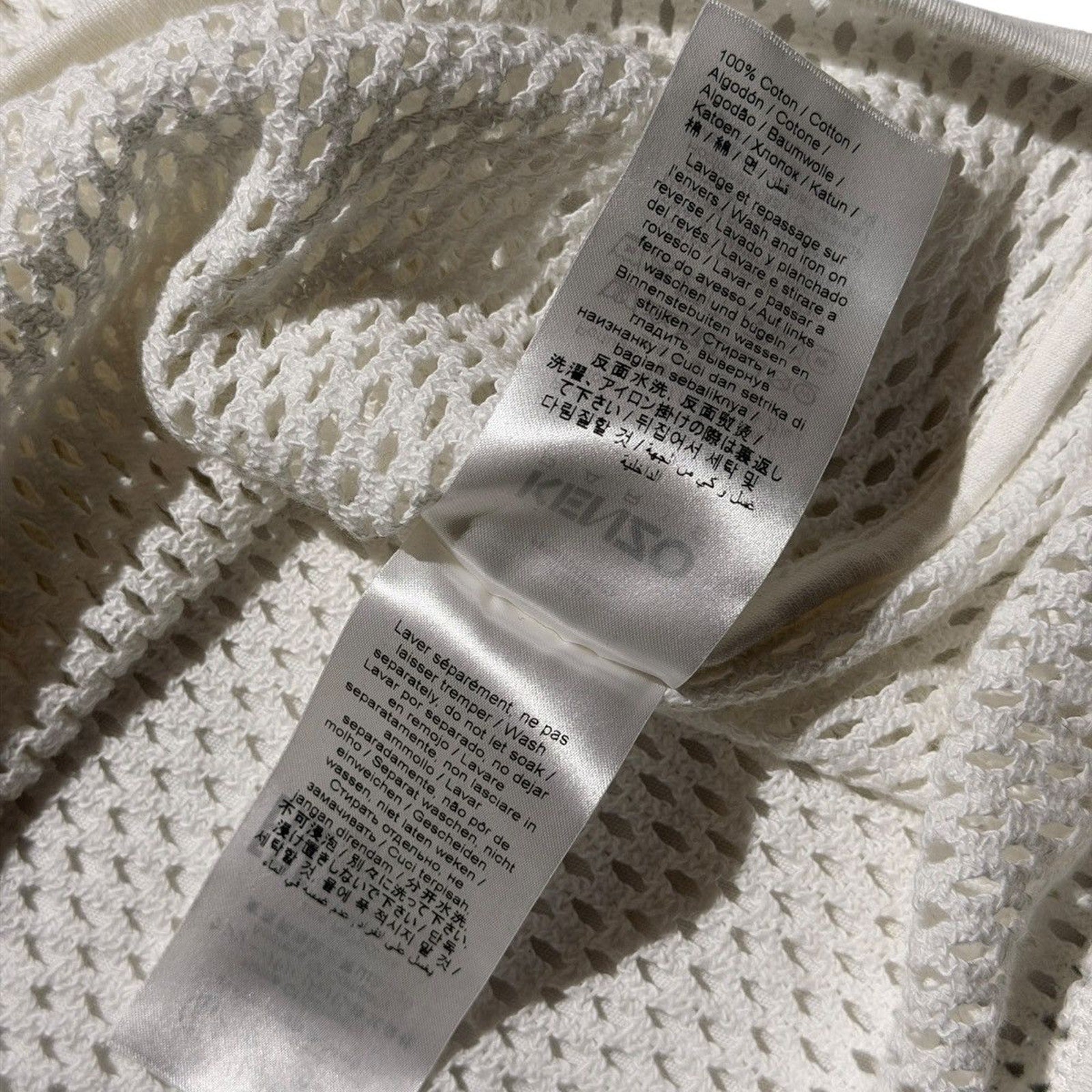 Perforated mesh tank